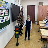 Азбука безопасности